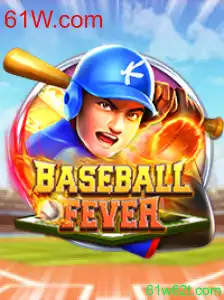 Descubra a Emoção do BaseballFever e o Impacto de 61W.com