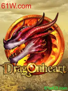 Conheça o Fascinante Mundo de DragonHeart e suas Regras Cativantes