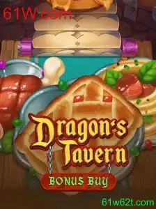 DragonsTavern: Um Mergulho no Mundo Épico de Aventuras e Estratégias