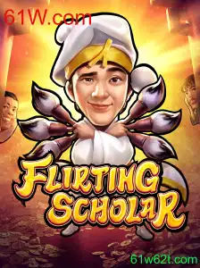 Explorando o Mundo do FlirtingScholar: Seu Guia Completo