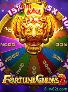 Entendendo o Novo Jogo FortuneGems2 e sua Associação com 61W.com