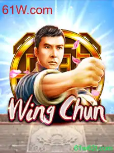 Explorando o Universo do Jogo WingChun com 61W.com