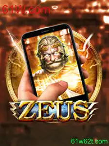 ZeusM: A Nova Sensação nos Jogos Online